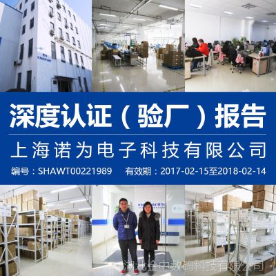 选择教学演示用品 价格、厂家与中国供应商全方位指南