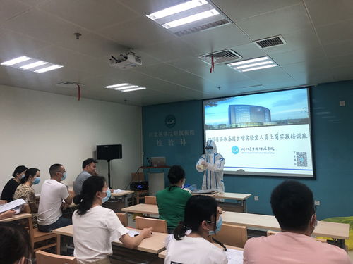 川东北地区首次临床基因扩增实践培训班在我院成功举办，教学演示用品获高度评价